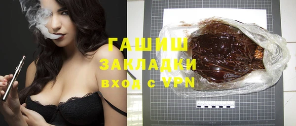 бутик Алексеевка