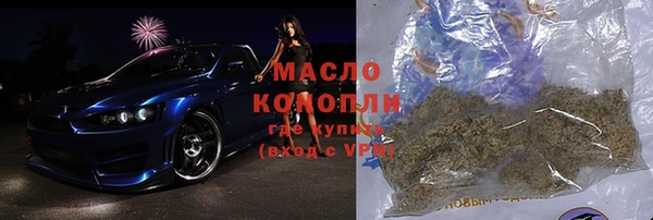 jwh Алексин