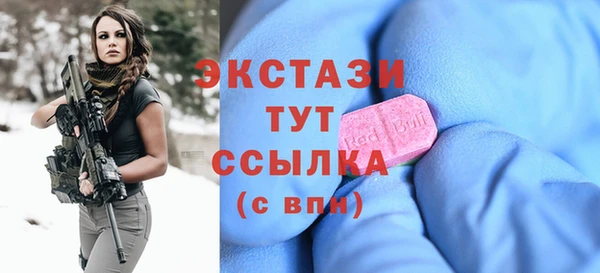 jwh Алексин