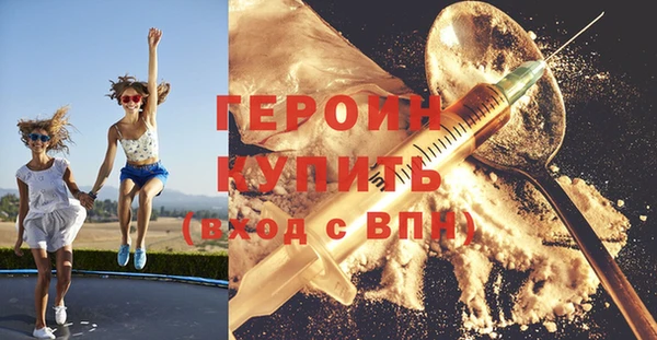 герыч Алзамай