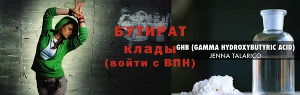 jwh Алексин