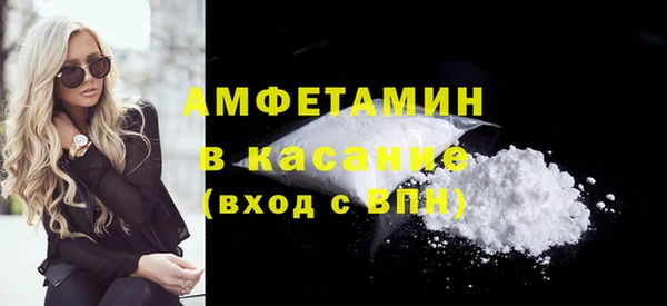 jwh Алексин