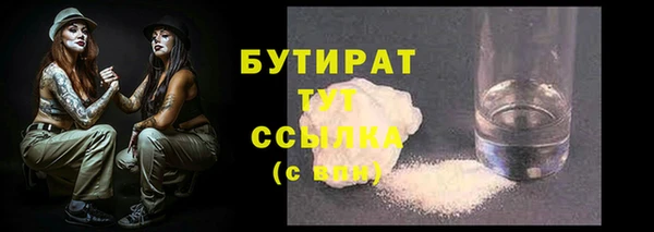 бутик Алексеевка