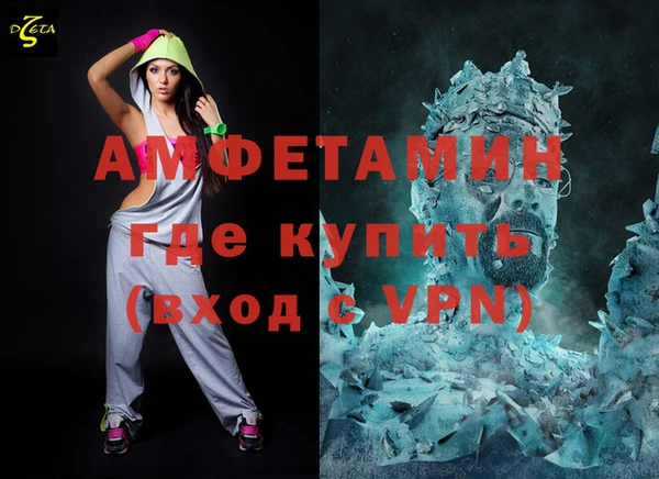бутик Алексеевка