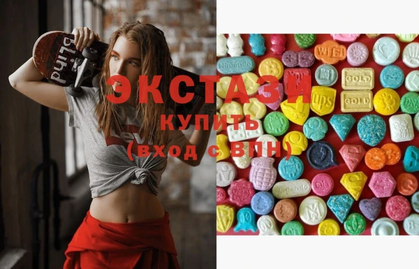 бутик Алексеевка