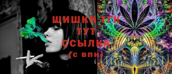 jwh Алексин