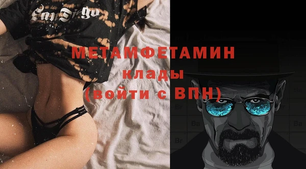 jwh Алексин