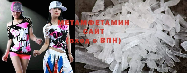 jwh Алексин