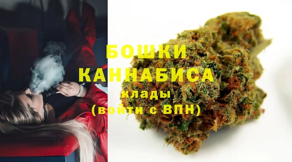 бутик Алексеевка