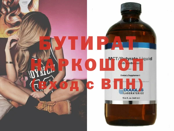 jwh Алексин