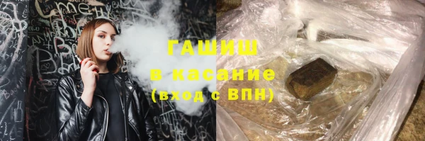 jwh Алексин