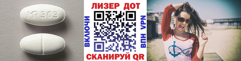 Купить  Тула  ЛСД экстази ecstasy 
