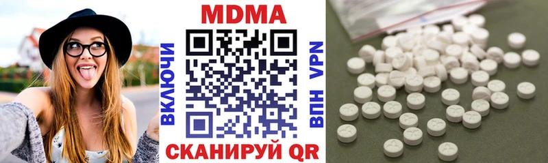 MDMA VHQ Тула