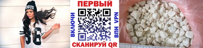 Купить где  Тула  Метамфетамин винт 